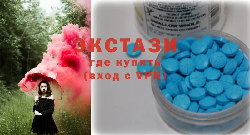 Ecstasy Дубай  где можно купить наркотик  Лыткарино 